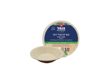 מיני צלחת עלי דקל עגול 10 ס"מ- טבעי